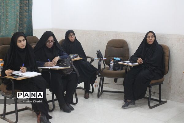 کمیسیون‌های تخصصی کنگره دومین مجمع معلمان انقلاب اسلامی استان بوشهر ( 2 )