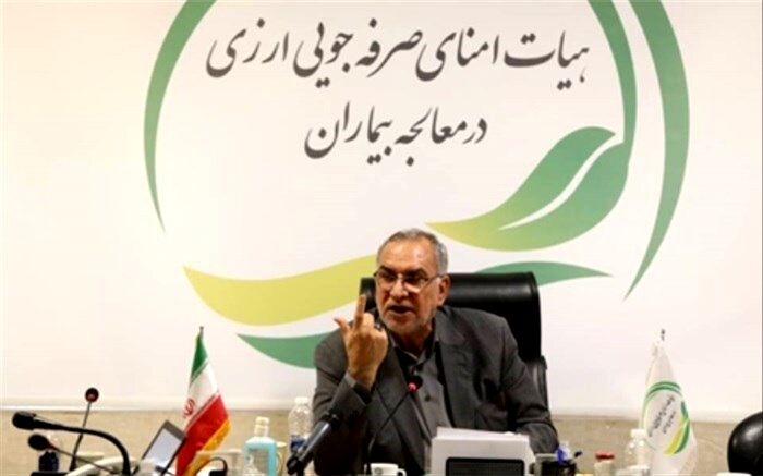 بیمار نباید برای درمان از شهر خودش خارج شود