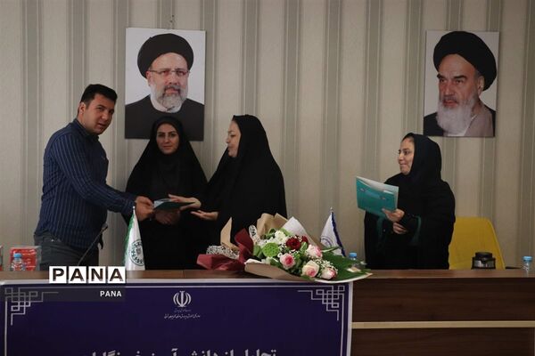 آیین تجلیل از دانش‌آموز خبرنگاران خبرگزاری پانا آذربایجان شرقی