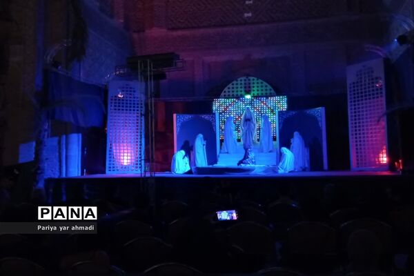 اختتامیه نمایش شیدا در شهرستان‌ ورامین