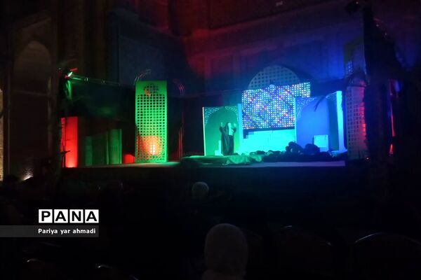 اختتامیه نمایش شیدا در شهرستان‌ ورامین