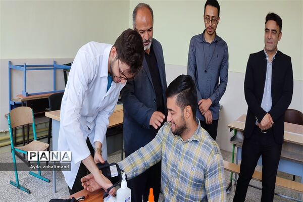 اردوی جهادی پزشکی در انجم‌آباد شهرستان رباط کریم