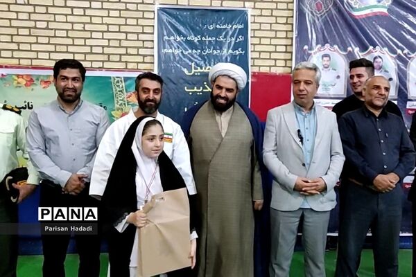 آیین رونمایی از یک کار فرهنگی ورزشی بزرگ در شهرک وائین شهرستان شهریار