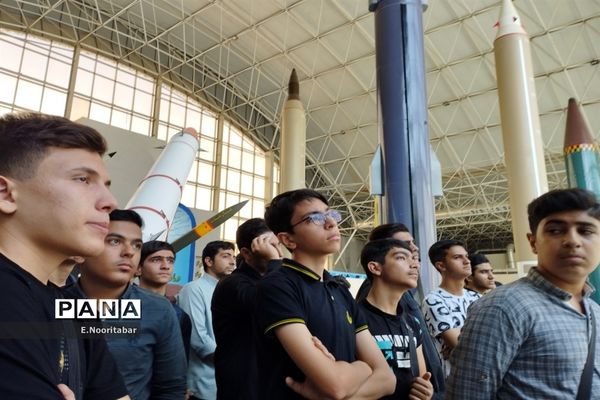 راهیان پیشرفت، راهیان افق‌های دور