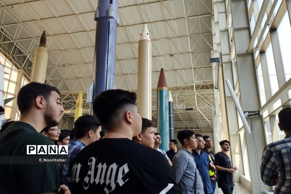 راهیان پیشرفت، راهیان افق‌های دور