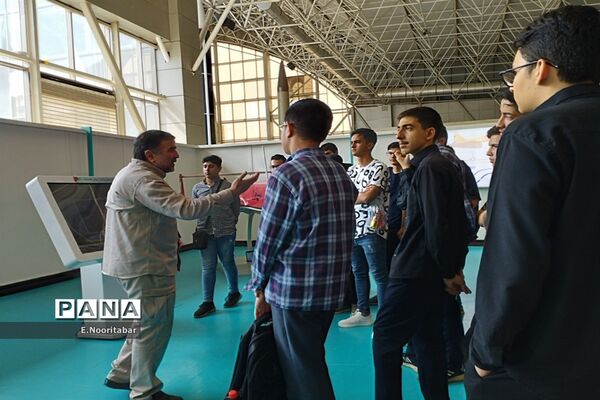 راهیان پیشرفت، راهیان افق‌های دور