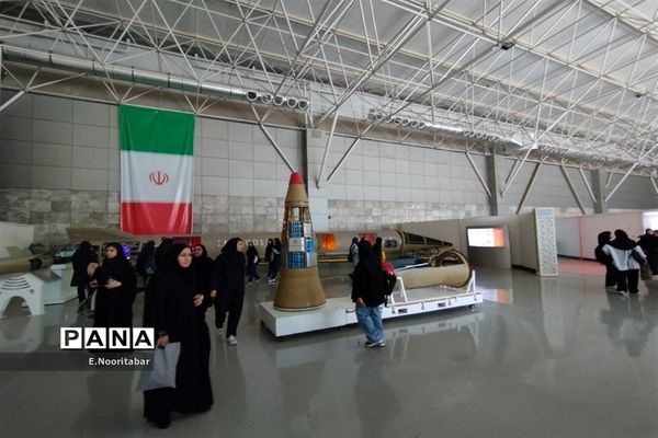 راهیان پیشرفت، راهیان افق‌های دور