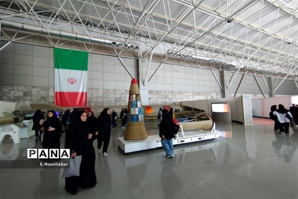 راهیان پیشرفت، راهیان افق‌های دور