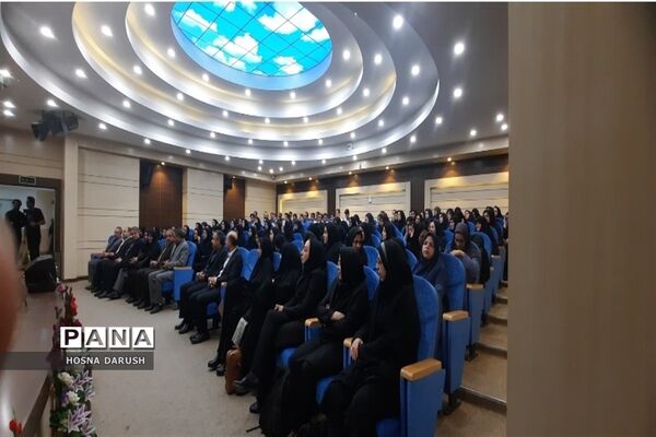 برگزاری دوره کشوری تربیت مدرس مدیریت بحران در شرایط اضطراری