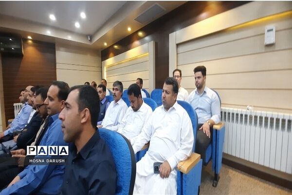 برگزاری دوره کشوری تربیت مدرس مدیریت بحران در شرایط اضطراری
