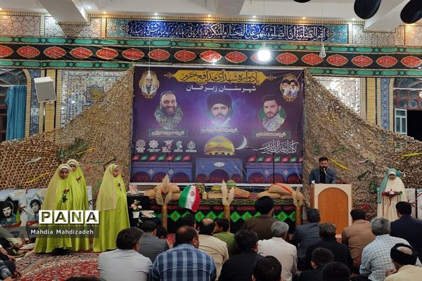 یادواره شهدای مدافع حرم اهل بیت (ع) در کاشمر