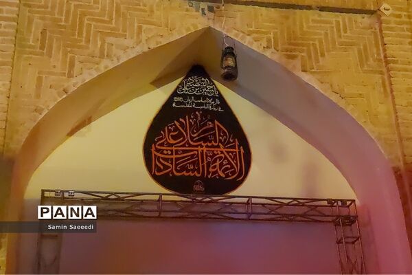 بزرگداشت سالگرد شهادت حضرت علی ابن حمزه (ع) و حضرت زین العابدین (ع) در شیراز