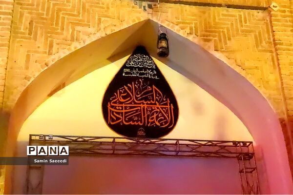 بزرگداشت سالگرد شهادت حضرت علی ابن حمزه (ع) و حضرت زین العابدین (ع) در شیراز