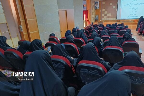 دوره آموزش معارف و اندیشه اسلامی بسیجیان در فرهنگسرای طاووسیه شیراز