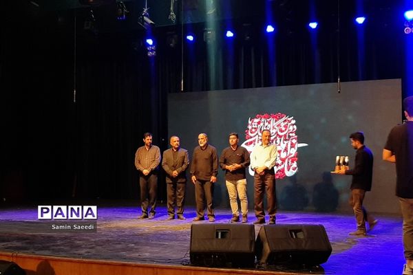 دومین سوگواره ملی آیین‌ها، نواها و آواهای عاشورایی درتالار حافظ شیراز