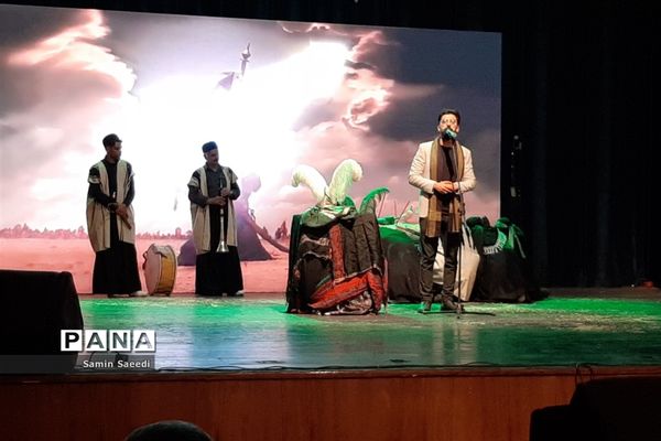 دومین سوگواره ملی آیین‌ها، نواها و آواهای عاشورایی درتالار حافظ شیراز