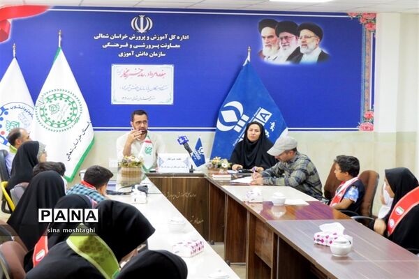 تجلیل از خبرنگاران پانا خراسان شمالی