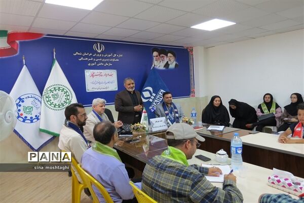 تجلیل از خبرنگاران پانا خراسان شمالی