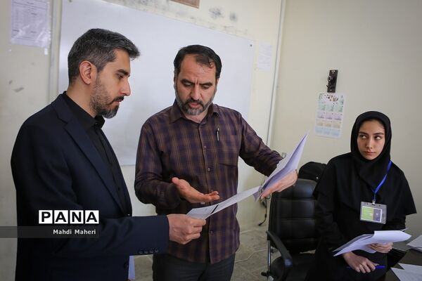 بازدید دبیر شورای اطلاع‌رسانی دولت از فرآیند ارزیابی تکمیلی پذیرفته‌شدگان آزمون استخدامی آموزگاری