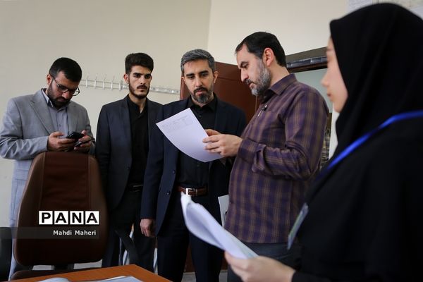 بازدید دبیر شورای اطلاع‌رسانی دولت از فرآیند ارزیابی تکمیلی پذیرفته‌شدگان آزمون استخدامی آموزگاری