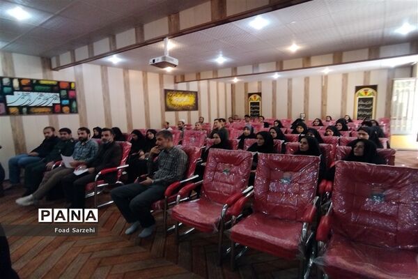 برگزاری کارگاه توانمندی همکاران پرورشی در شهرستان تربت‌جام