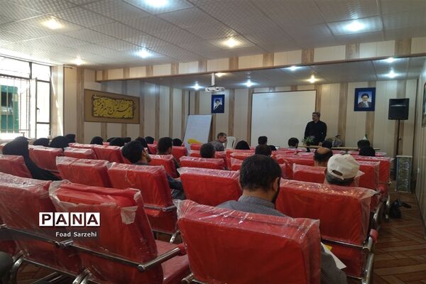 برگزاری کارگاه توانمندی همکاران پرورشی در شهرستان تربت‌جام