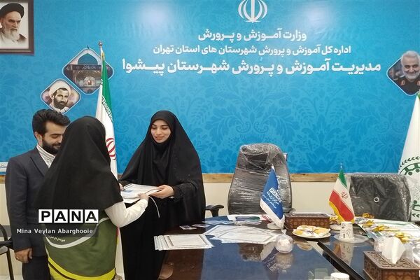 تقدیر و تجلیل از دانش‌آموز خبرنگاران پانا شهرستان پیشوا