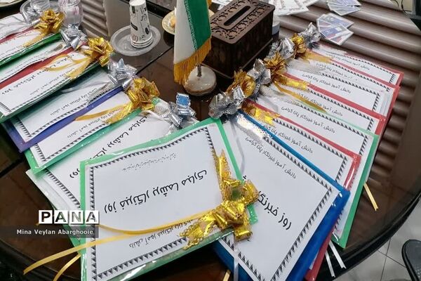 تقدیر و تجلیل از دانش‌آموز خبرنگاران پانا شهرستان پیشوا