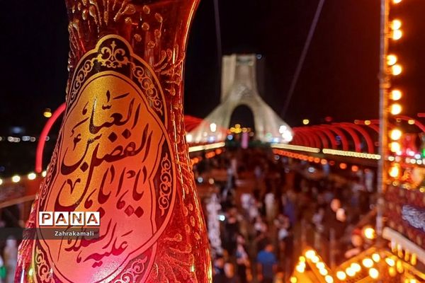 نخستین سوگواره آیینی با عنوان محرم در استان تهران