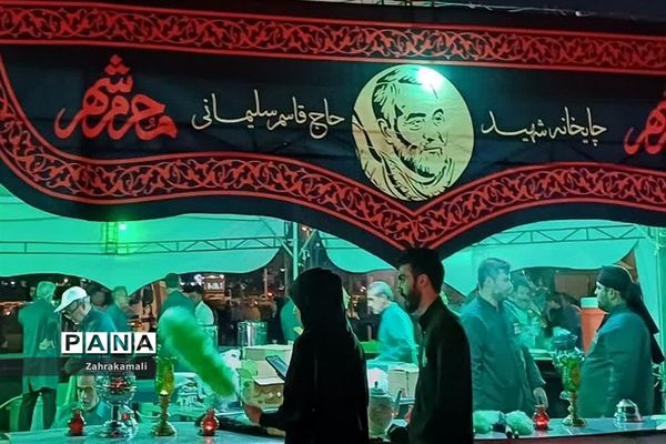 نخستین سوگواره آیینی با عنوان محرم در استان تهران