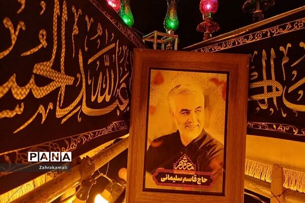 نخستین سوگواره آیینی با عنوان محرم در استان تهران