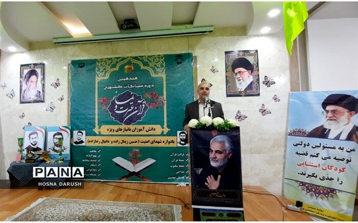 مسابقات قرآن برای ترویج فرهنگ قرآن و پیروی از سیره اهل بیت برگزار می‌شود