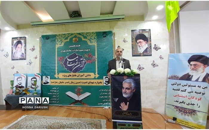 مسابقات قرآن برای ترویج فرهنگ قرآن و پیروی از سیره اهل بیت برگزار می‌شود