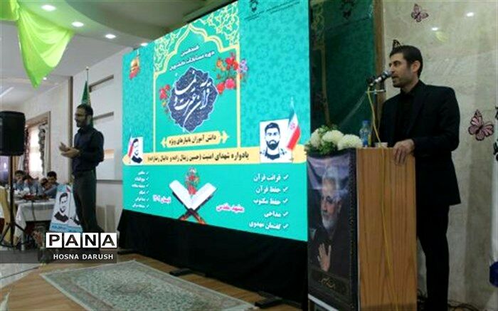 قرآن، عترت و نماز سه رکن اصلی احیای امور تربیتی است