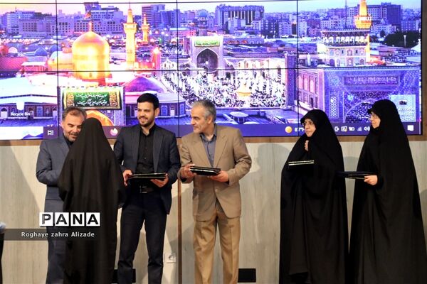 اختتامیه چهل و یکمین دوره مسابقات قرآن عترت و نماز سراسر کشور
