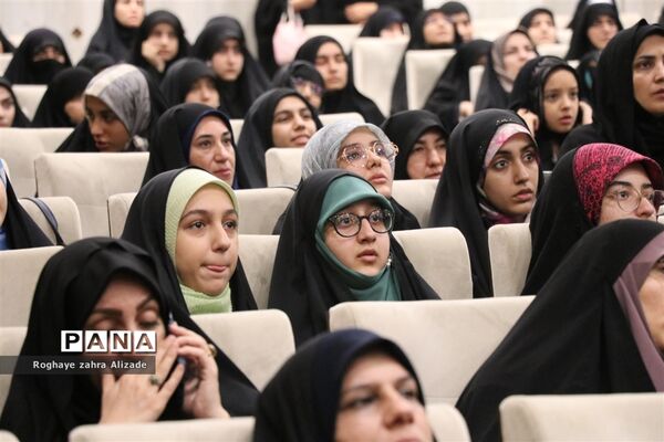 اختتامیه چهل و یکمین دوره مسابقات قرآن عترت و نماز سراسر کشور