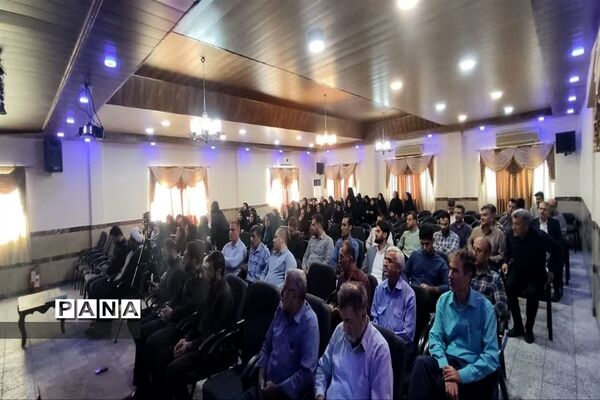 همایش جهاد تبیین در آموزش و پرورش عباس آباد
