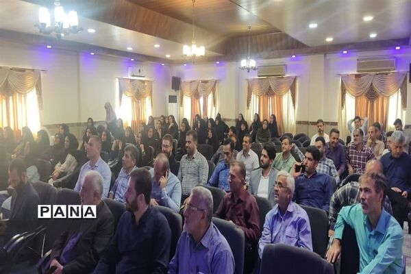 همایش جهاد تبیین در آموزش و پرورش عباس آباد