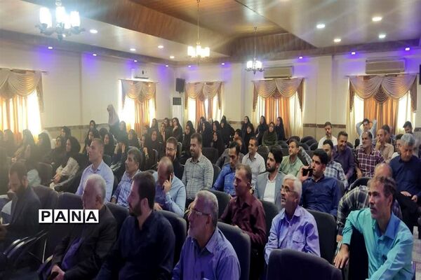 همایش جهاد تبیین در آموزش و پرورش عباس آباد
