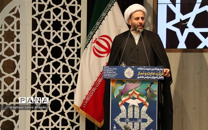 موفقیت در همه عرصه‌ها از طریق تربیت دانش‌آموزان قرآنی