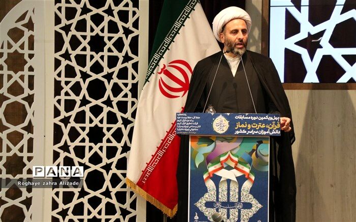 موفقیت در همه عرصه‌ها از طریق تربیت دانش‌آموزان قرآنی