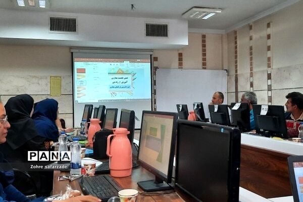 برگزاری دوره ضمن خدمت مدارس آموزش از راه دور