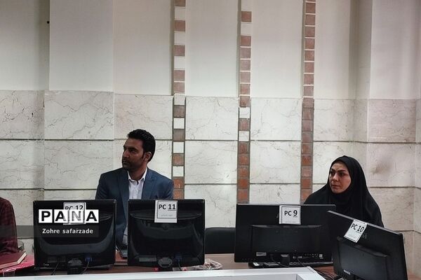 برگزاری دوره ضمن خدمت مدارس آموزش از راه دور