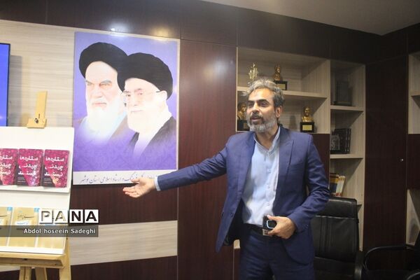 آیین رونمایی از پوستر مسابقه بزرگ کتابخوانی «ستاره‌ها چیدنی نیستند» و «بی پرده با حجاب» در بوشهر