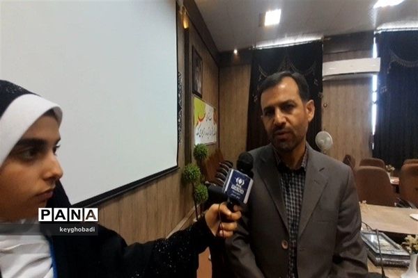 آیین تجلیل از خبرنگاران فعال ناحیه ۵ شهر اصفهان