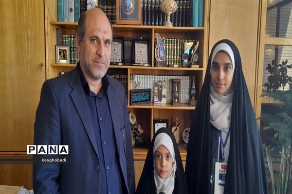 آیین تجلیل از خبرنگاران فعال ناحیه ۵ شهر اصفهان