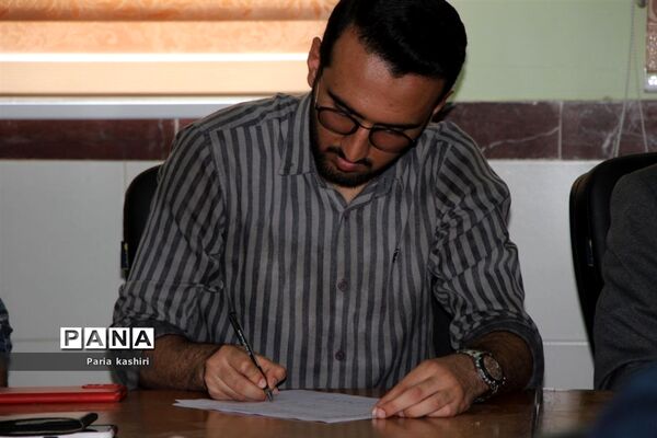 برگزاری جلسه توجیهی با حضور دانشجویان فارغ التحصیل دانشجو فرهنگیان