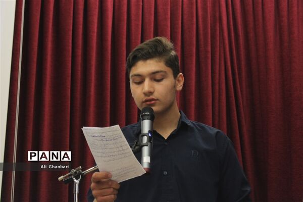 بیست و سومین دوره اردوهای تربیتی تشکیلاتی طلایه‌داران فردا بخش پسران