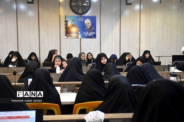 دومین جلسه پایانی دوره کارگاه دانش‌افزایی و ضمن خدمت