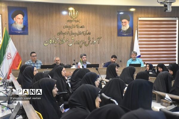 دومین جلسه پایانی دوره کارگاه دانش‌افزایی و ضمن خدمت